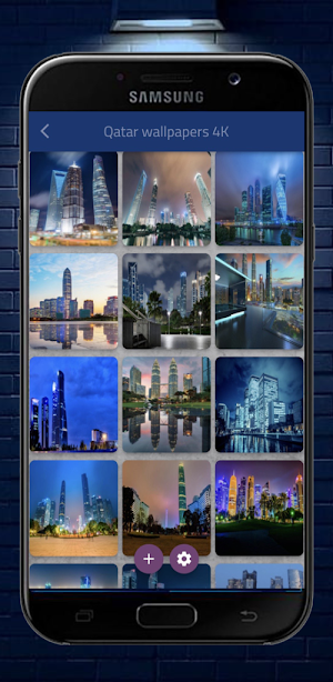 Qatar wallpapers Screenshot 2