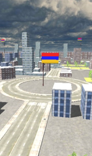 MyDrive Armenia Screenshot 0
