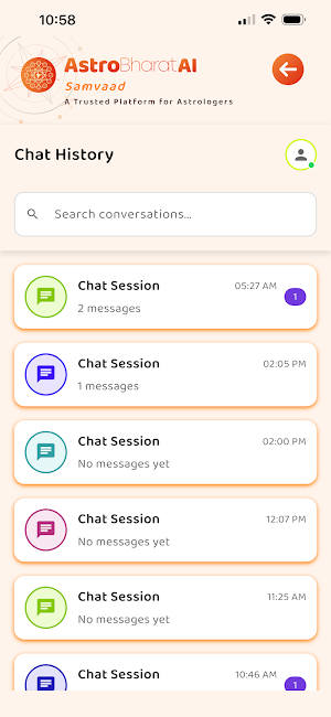 SAMVAAD Screenshot 0