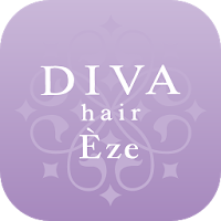 DIVA hair Eze 公式アプリ