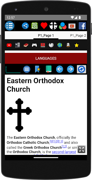 Orthodox Church - History Screenshot 1