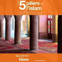 Broch: Les pilliers de l'islam