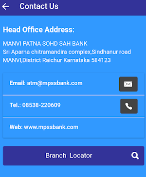 MPS Bank Mobile Application Screenshot 3