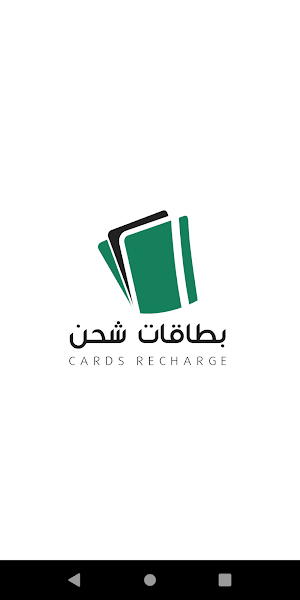 Cards Recharge Screenshot 0