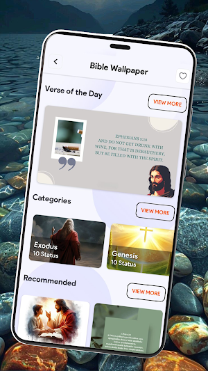 Zulu Bible - Verses Screenshot 1