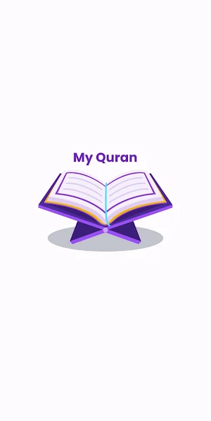 My quran Screenshot 0