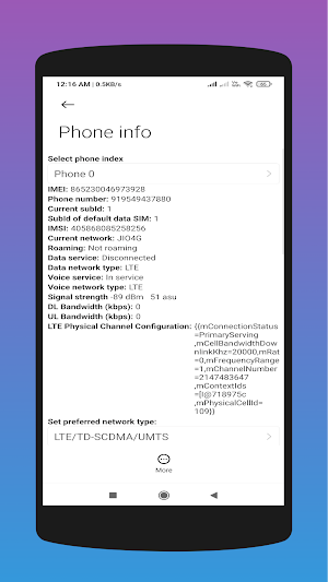 5G Setting Pro Screenshot 1
