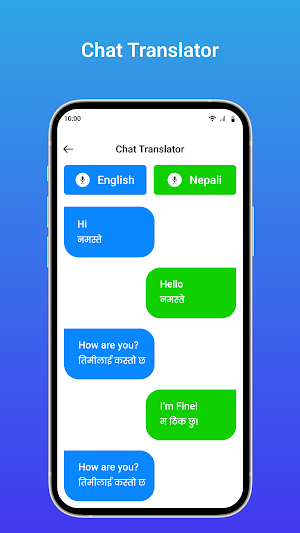 English Nepali Photo Translate Screenshot 2