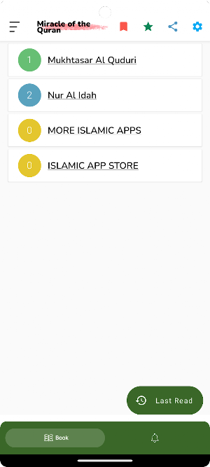Miracle of the Quran Screenshot 0