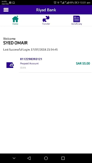 EZTransfer Screenshot 0