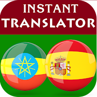 Amharic Spanish Translator
