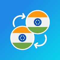 Marathi-Tamil translator