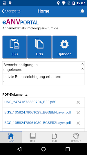 eWaste mobile Screenshot 1