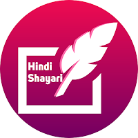 Hindi Shayari Message & Quotes