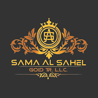 Sama Al Sahel