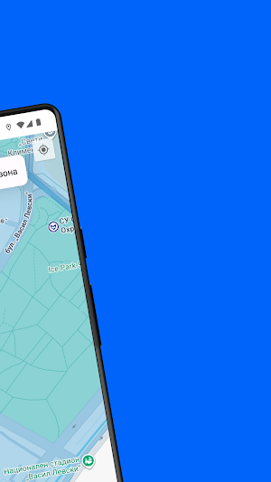 Sofia Parking Screenshot 3