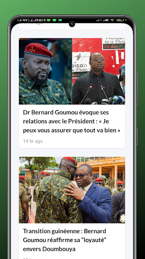 Actualités  Guinée  et Infos Screenshot 0