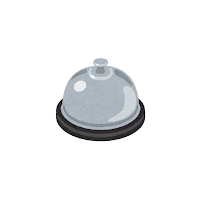 Just a Service Bell