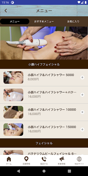 Salon Dazzle Beauty Screenshot 2