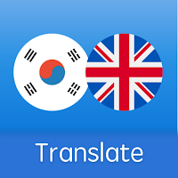 Korean English Translator