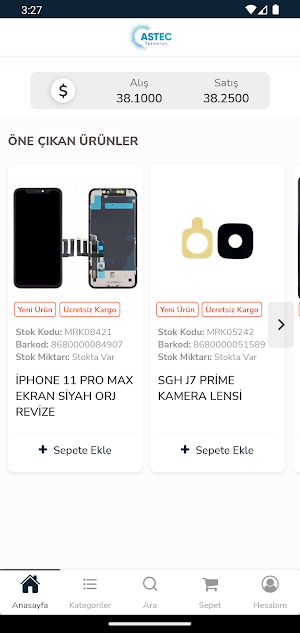 ASTEC TEKNOLOJİ Screenshot 0
