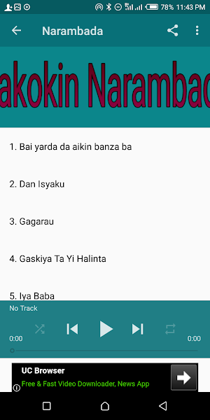 Wakokin Narambada Screenshot 2