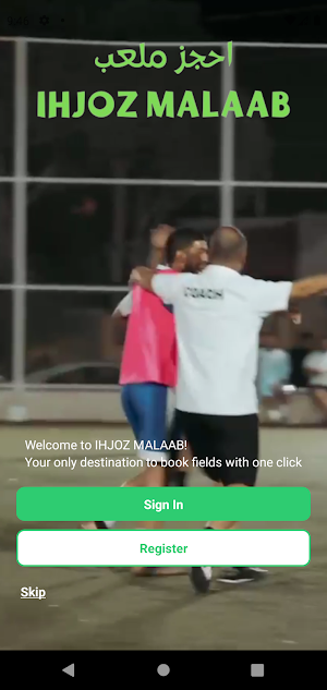 Ihjoz Malaab Screenshot 0