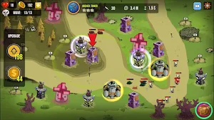 Tower Guardian Blitz Screenshot 1