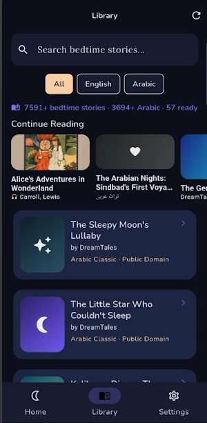 Stories and novels Screenshot 2