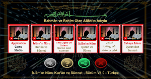Listen, Watch and Read Quran Screenshot 0