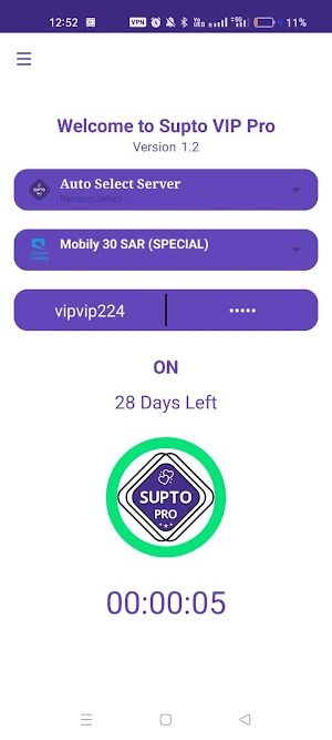 Supto VIP Pro Screenshot 2