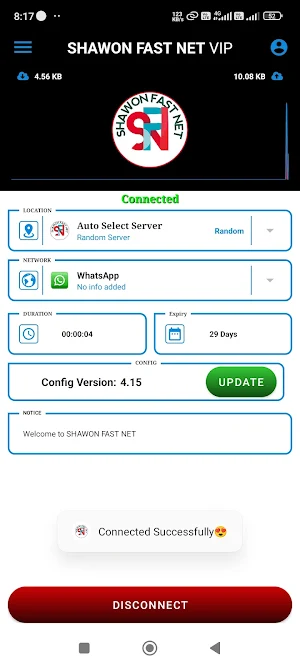SHAWON FAST NET VIP Screenshot 1