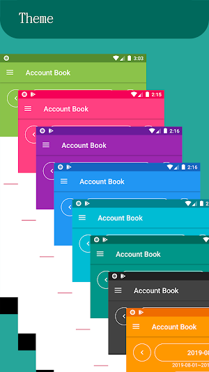 Money Management Screenshot 1