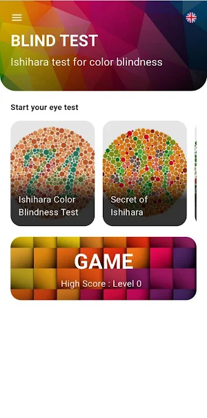 Color Blind Test Ishihara Screenshot 0