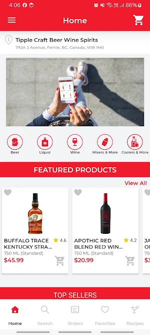 Tipple Liquor Screenshot 0