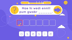 Anagramau Screenshot 3