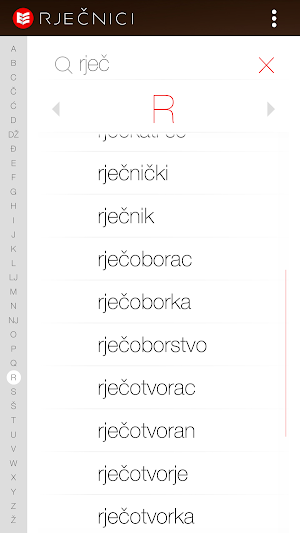 Rječnici Screenshot 3
