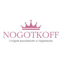 Студия Nogotkoff
