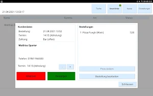 SmartCafe OrderManager Screenshot 1