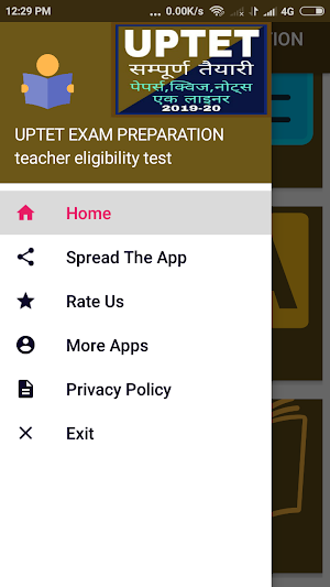 UPTET EXAM PREPARATION 2019,शिक्षक पात्रता परीक्षा Screenshot 1