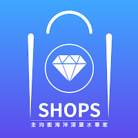 光隆海洋行動購