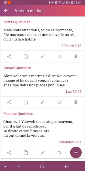 Bible Catholique en Français Screenshot 3
