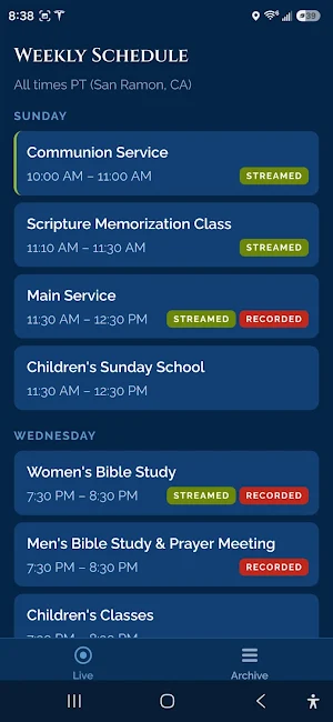 SRVBC Media Catalog Screenshot 1