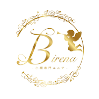 Birena