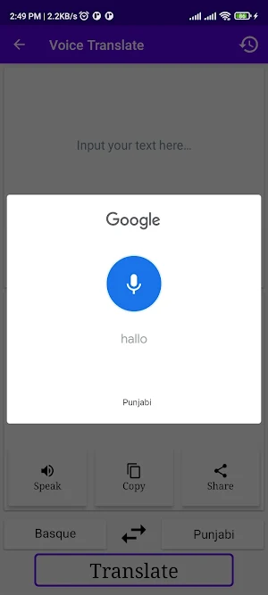 Basque To Punjabi Translator Screenshot 3
