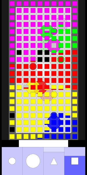 Domination Screenshot 0