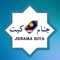 Jenama Kita