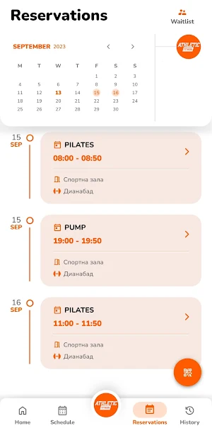 Athletic Fitness Screenshot 3