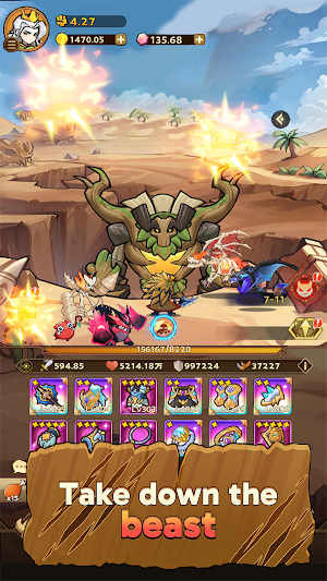 Five Minutes Screenshot 1
