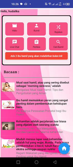 Kabari Screenshot 1